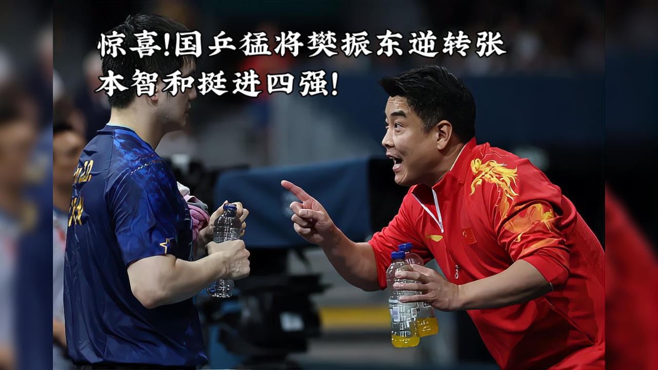 欧博账户入口-国际篮联3v3规则