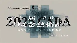 决战塞伯坦完整版 决战塞伯坦完整版