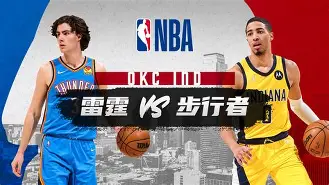 王者荣耀排位连胜之后怎么避免连败